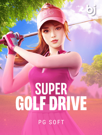 Super Golf Drive game cover