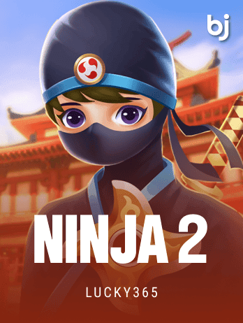 নিনজা game cover
