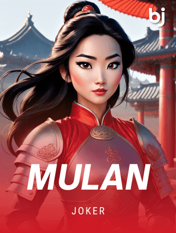 Mulan game cover