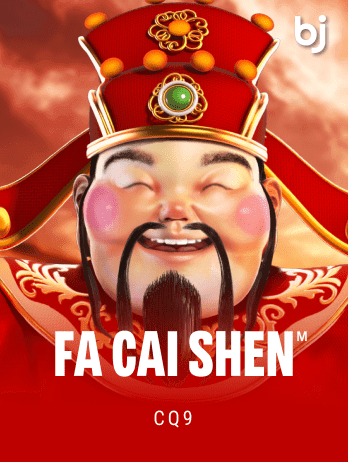 Fa Cai Shen M game cover